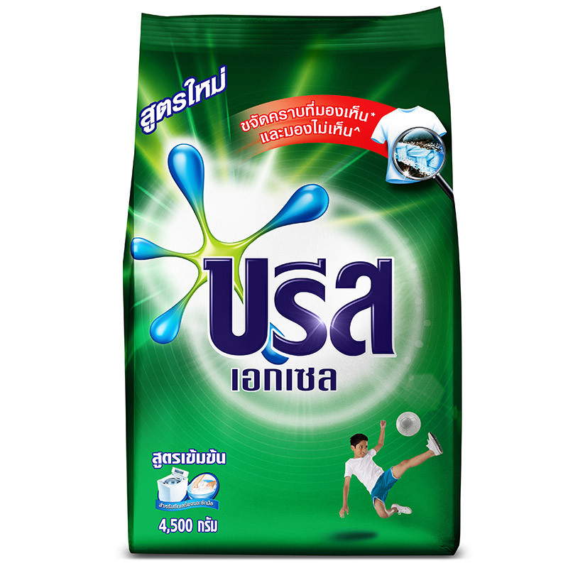 บรีสเอกเซลเอ็กซ์ตร้าสปีดผงซักฟอกสูตรเข้มข้น 4000ก Breeze Excel Extra Speed Concentrated Detergent 40