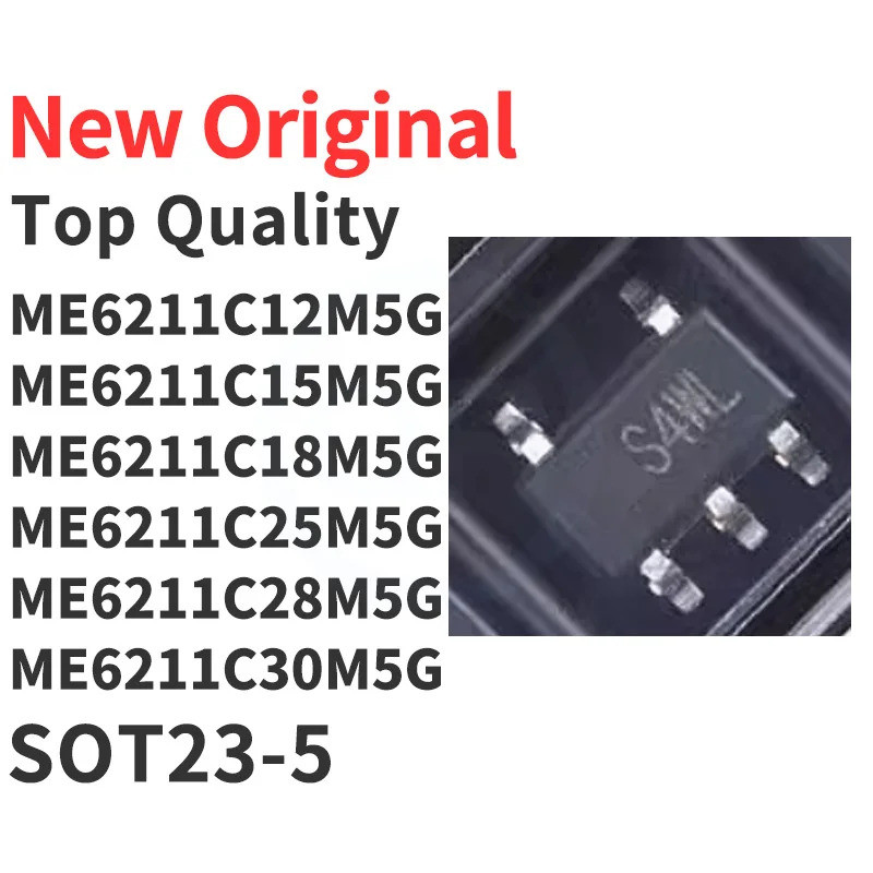 5PCS ME6211C12M5G ME6211C15M5G ME6211C18M5G ME6211C25M5G ME6211C28M5G ME6211C30M5G ME6211C52C5G ME62