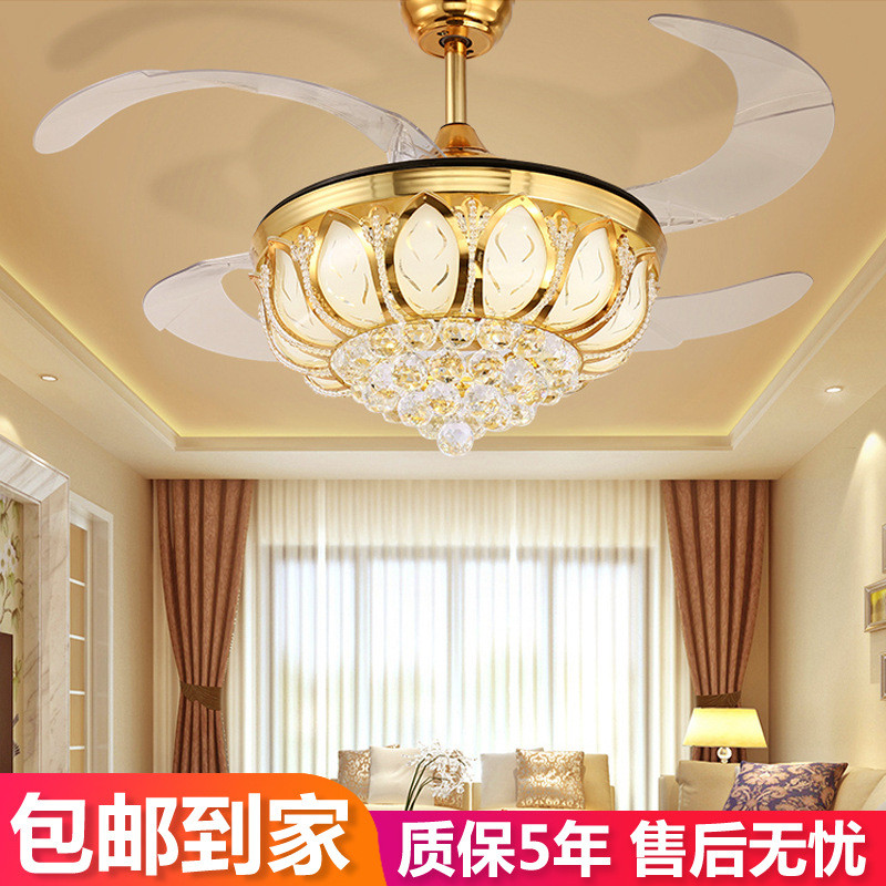 LED Ceiling fan light, invisible fan light, simple dining room fan light, living room light, ceiling