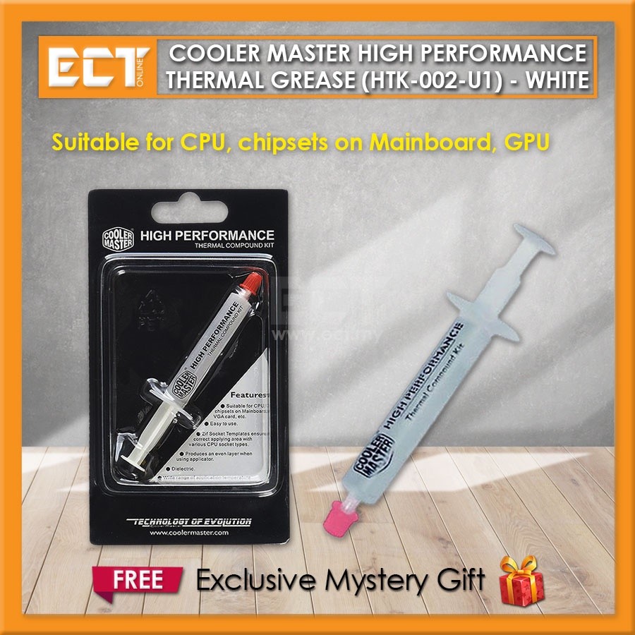 จาระบีความร้อนประสิทธิภาพสูง Cooler Master (HTK-002-U1) - สีขาว