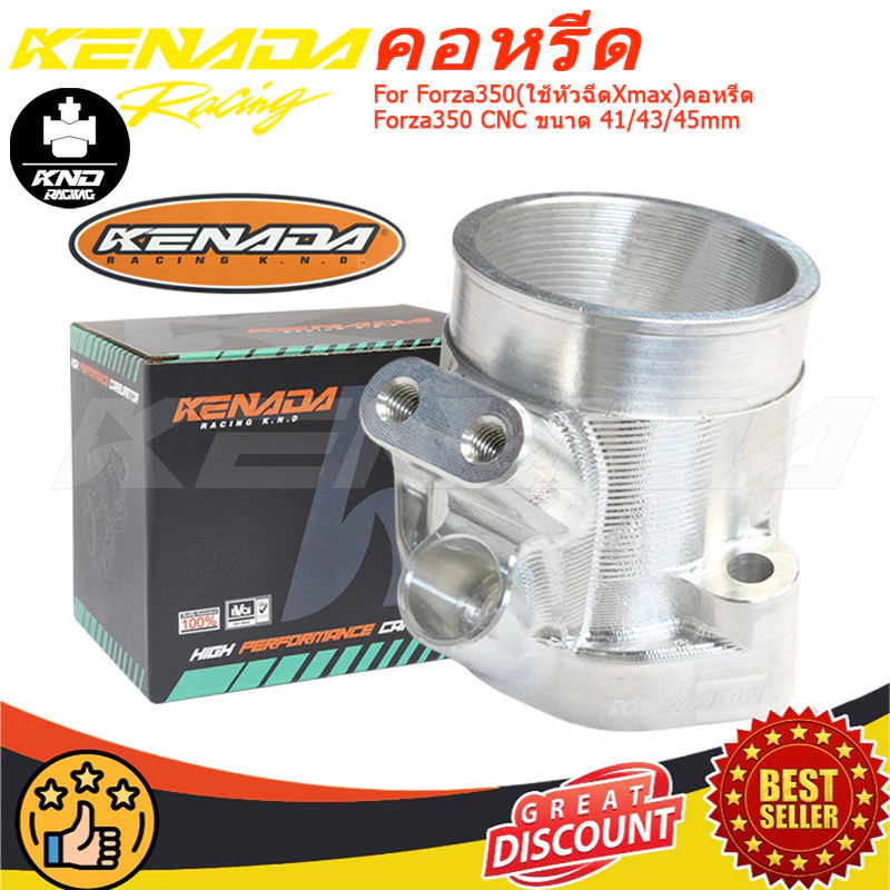 ðïļKenada Racing āļāļāđāļĢāļāđāļāļāļĢāđ CNC āļŠāļģāļŦāļĢāļąāļ Forza350 āđāļāļĨāļāđāļāđāļŦāļąāļ§āļāļĩāļ Xmax āļāļāļēāļ 41/43/45mm āļāļēāļāđāļāļĩāļĒāļāļāļļāļāļ āļēāļāļŠāļđāļ