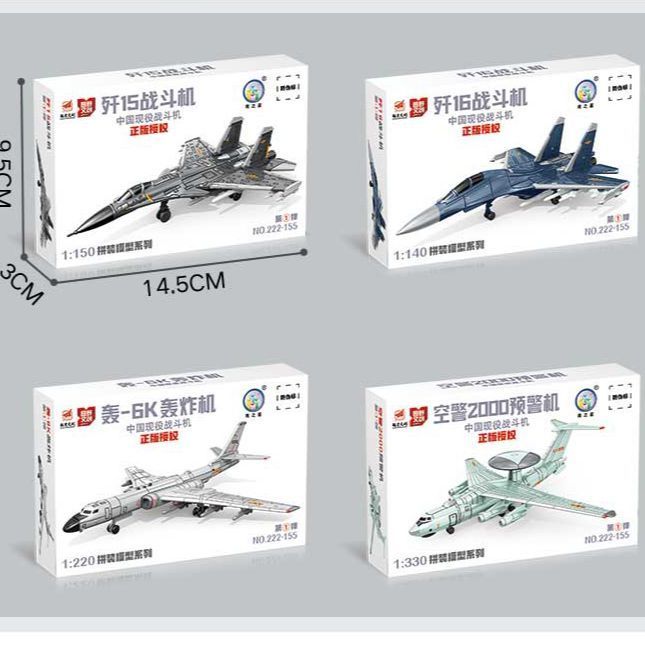 J-15-16 Fighter Assembly Model Assembly เครื่องบิน Influencer ของเล่นเครื่องประดับการศึกษาเด็กชาย...