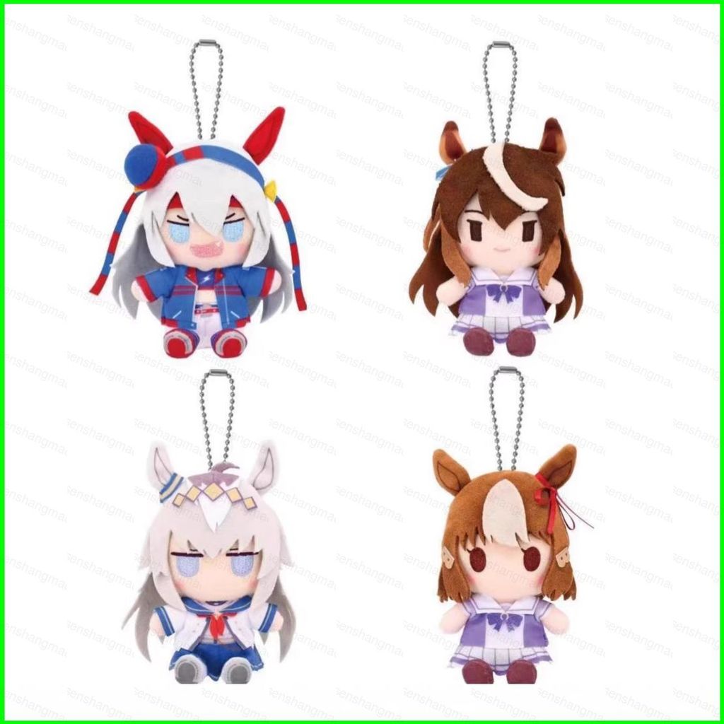 PS1 Uma Musume สวย Derby Oguri หมวก Tamamo Cross Symboli Rudolf ตุ๊กตาน่ารัก Plushie กระเป๋า Charm S