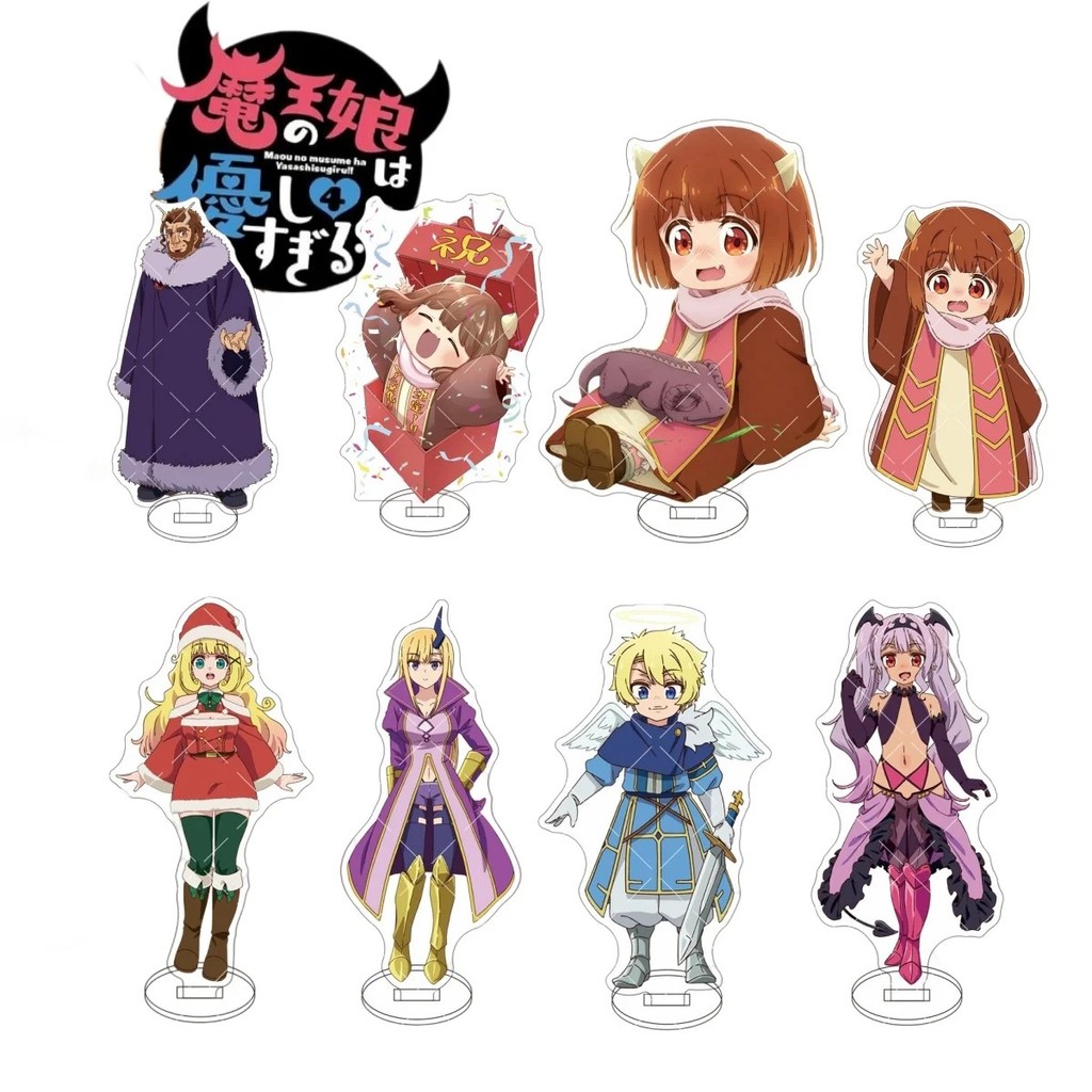 อะนิเมะ Standee รุ่น Demon King So Hien มงคล Maou ไม่มี Musume Du Ahriman Mica อะคริลิค 15 ซม.ที่สวย