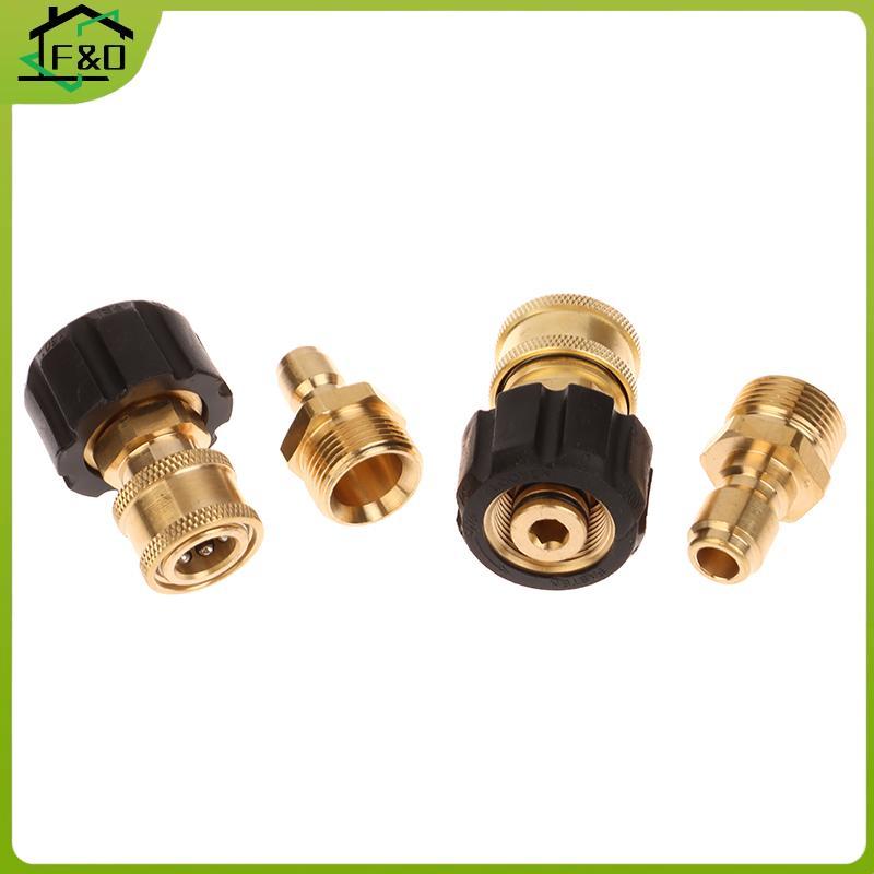 F&O หมุน M22 ถึง 1/4 "3/8" Qui Connect Hitch Kits สําหรับแรงดันสูงล้าง Sprinkler เพื่อการเชื่อมต่อท่
