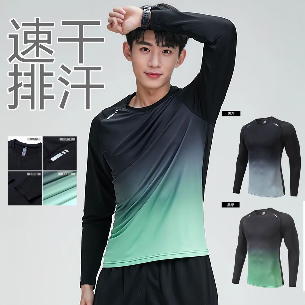 【Ready Stock】 Sports Long-Sleeved T-shirt Men's T Loose Thin Quick Drying Clothes Fitness Training B