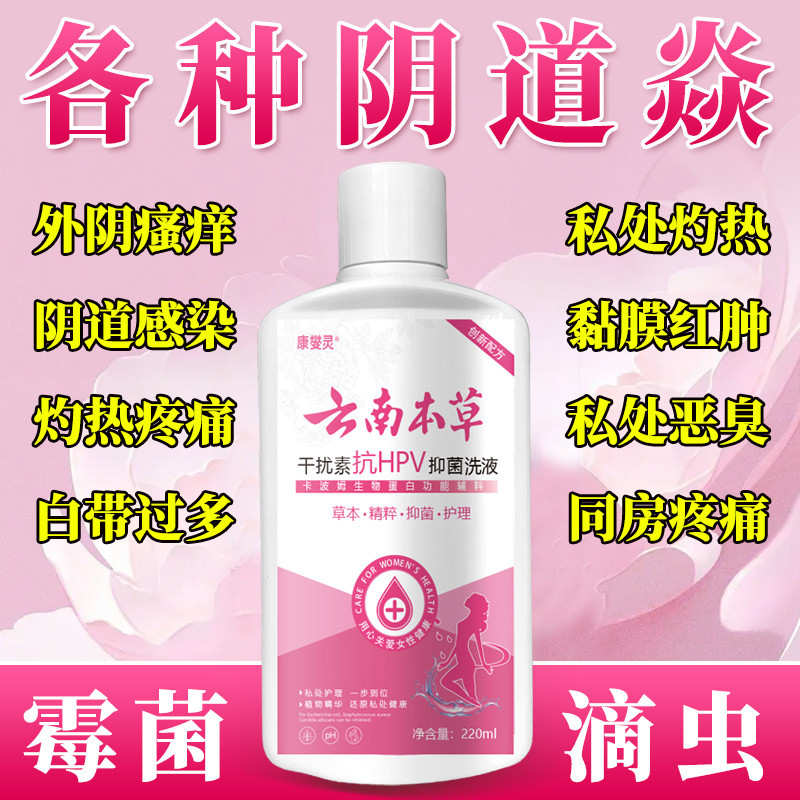 J5RD Secretland Small Garden Daily Care Essential/4.3