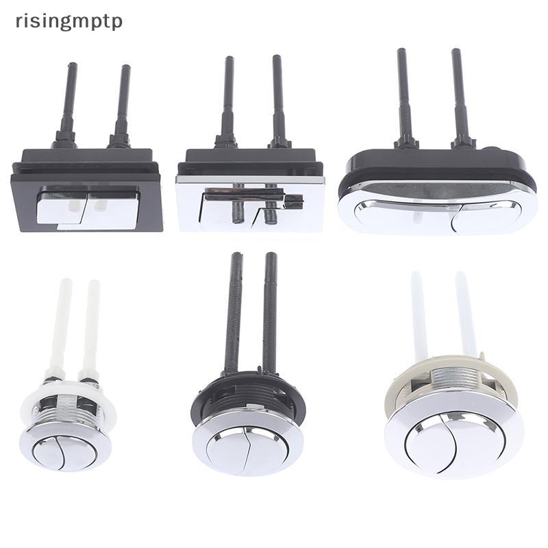 Risingmptp] 1 ชิ้น Dual Flush ปุ่มถังชักโครกรอบสแควร์ห้องน้ํา Push Dual Flush ปุ่มใหม่