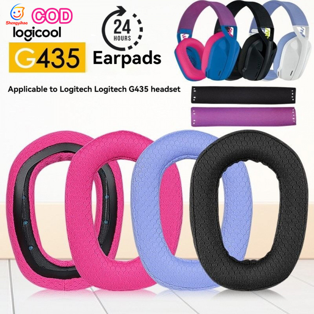 สำหรับ Logitech Earpads G435 Headwear Earpbuff หูฟังคอมพิวเตอร์ฟองน้ำป้องกันกรณีคานศีรษะเปลี่ยนอุปกร