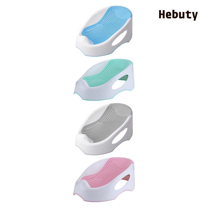[Larelance] Infant Lying Support Bracket Bath Mat Baby Bath Support Seat สําหรับ 0-6 เดือน