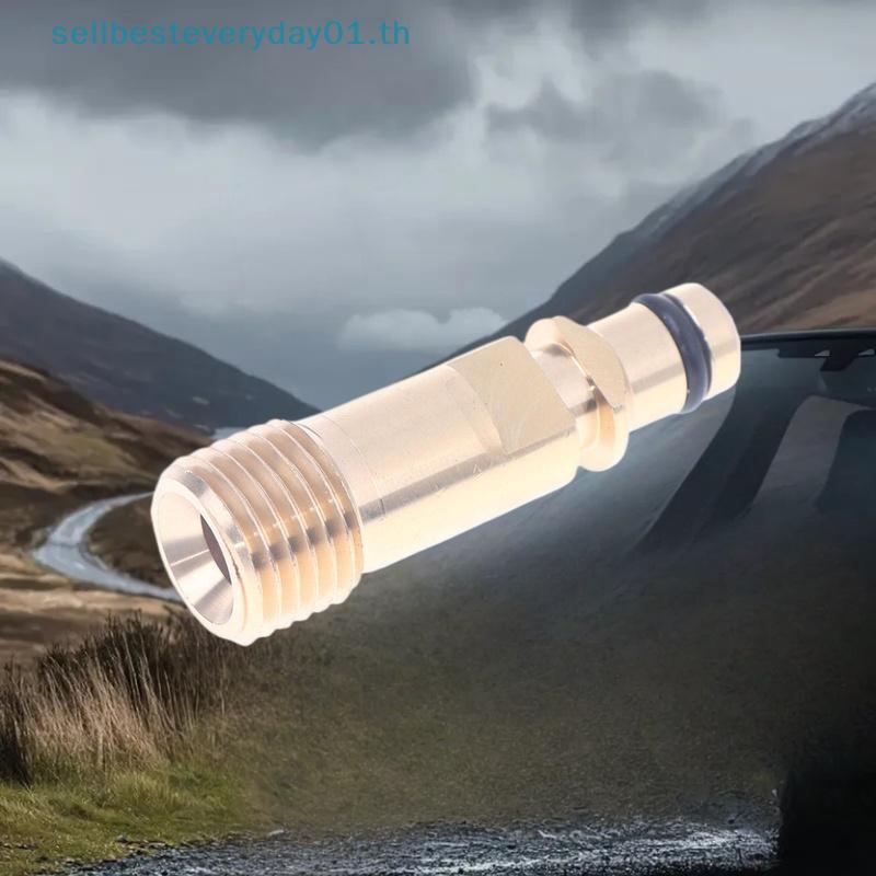 & Sellingbest & Car Wash Machine Qui-Connect Connector สําหรับ K2-K7 Wash Water Input Port Adaptor T