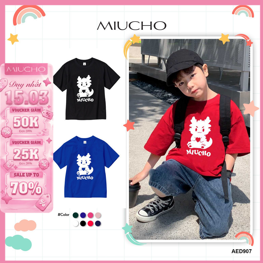 เสื้อยืดสวยๆสําหรับเด็กหญิงและเด็กชาย แบบหลวมๆ โปร่ง EED907 Miucho Kid ผ้าคอตตอนเบสิค 100% พิมพ์ลายผ