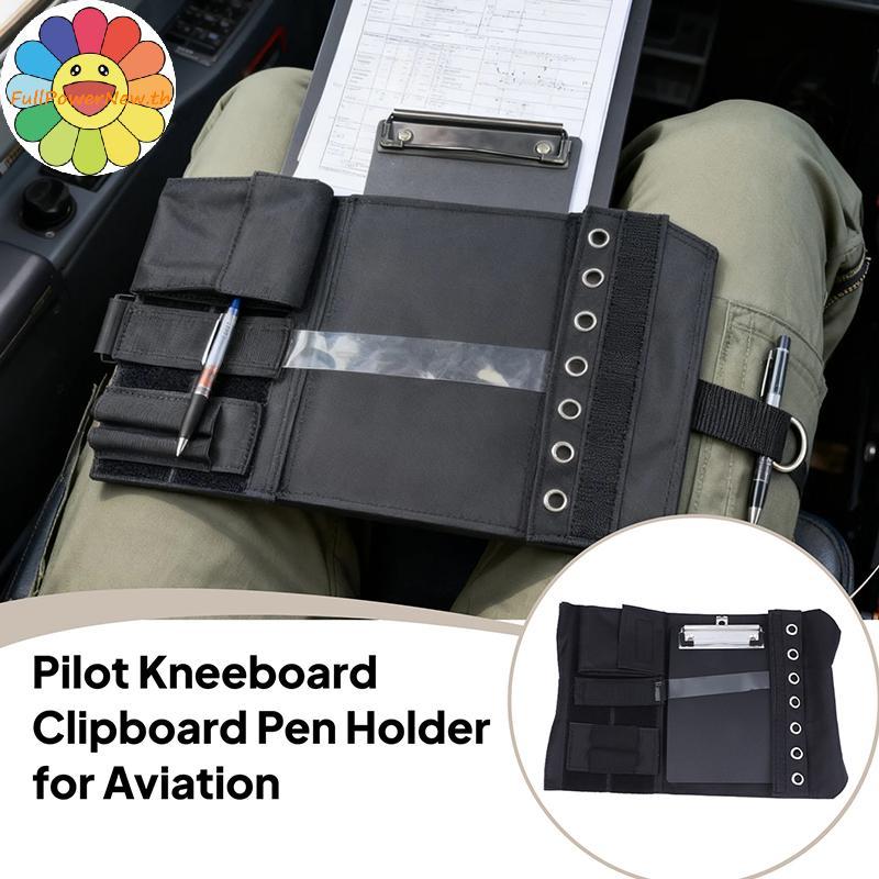POWER Pilot Kneeboard ผ้า Oxford พร้อมสายปรับการบินขาสายรัดบอร์ด Pilot Kneeboard ผ้า Oxford พร้อมสาย