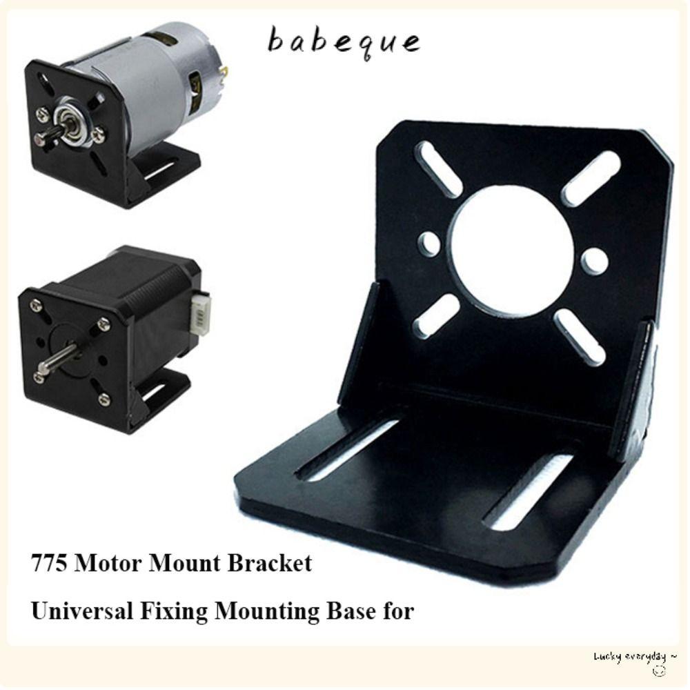 BABEQUE 775Motor Mount Bracket สําหรับ 750/755/775/795/850/895 สีดํามัลติฟังก์ชั่นที่นั่งคงที่ DC มอ