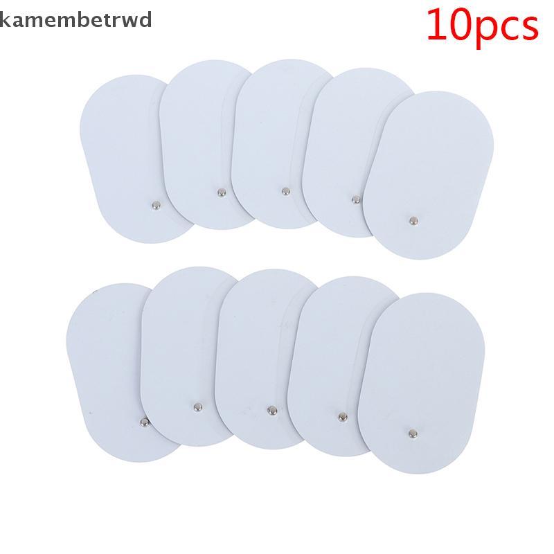 ETR 10PCS ซิลิโคนเจลอิเล็กโทรดเปลี่ยนแผ่นสําหรับนวด Electrode Pacthes N