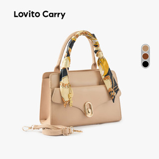 (Lovito Carry) กระเป๋าสะพายไหล่ขนาดเล็กสำหรับผู้หญิง ดีไซน์ห…