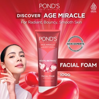 Jakarta Fashion Week 2025 - Pond's Age Miracle Hexyl Retinol: Niacinamide + Hexylresorcinol + Retinol-C. Facial Foam 100 gr Mencerahkan Kulit dalam 7 hari dengan 10x kekuatan Anti Aging Terbaik)
