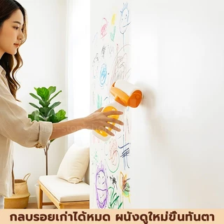 GREENIKA สีทาผนัง ขจัดคราบผนังสีขาว ซ่อมรอย แห้งเร็ว ใช้งานสะดวก มาพร้อมลูกกลิ้งขนาดใหญ่