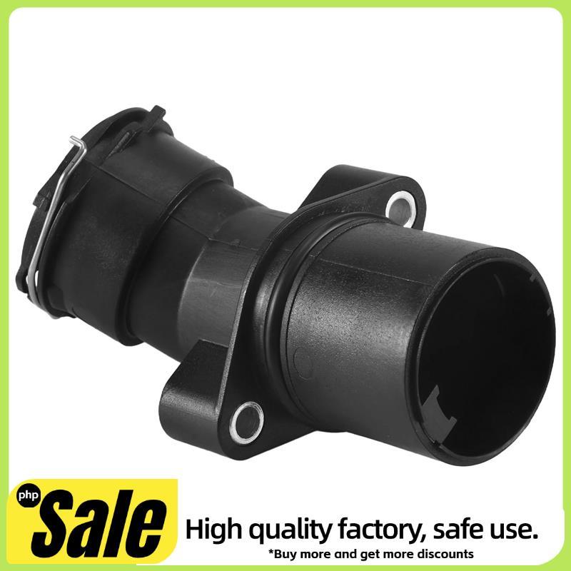 ที่อยู่อาศัยเทอร์โมหล่อเย็นสําหรับ - S204 W203 W204 CL203 C230 2712001256