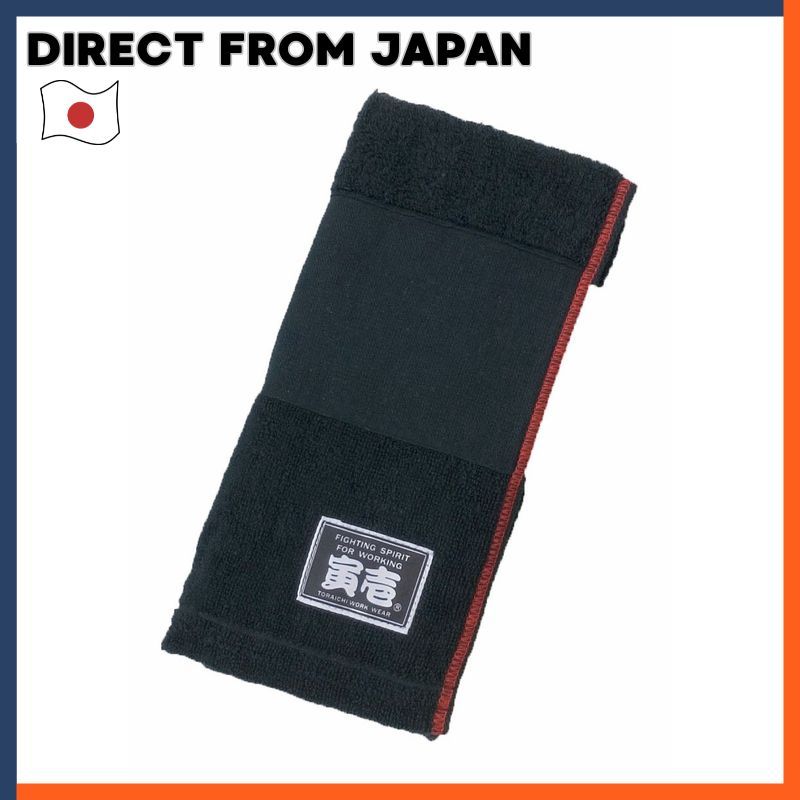 Toraichi Tora Red Ear Towel Name Logo 5 Pack