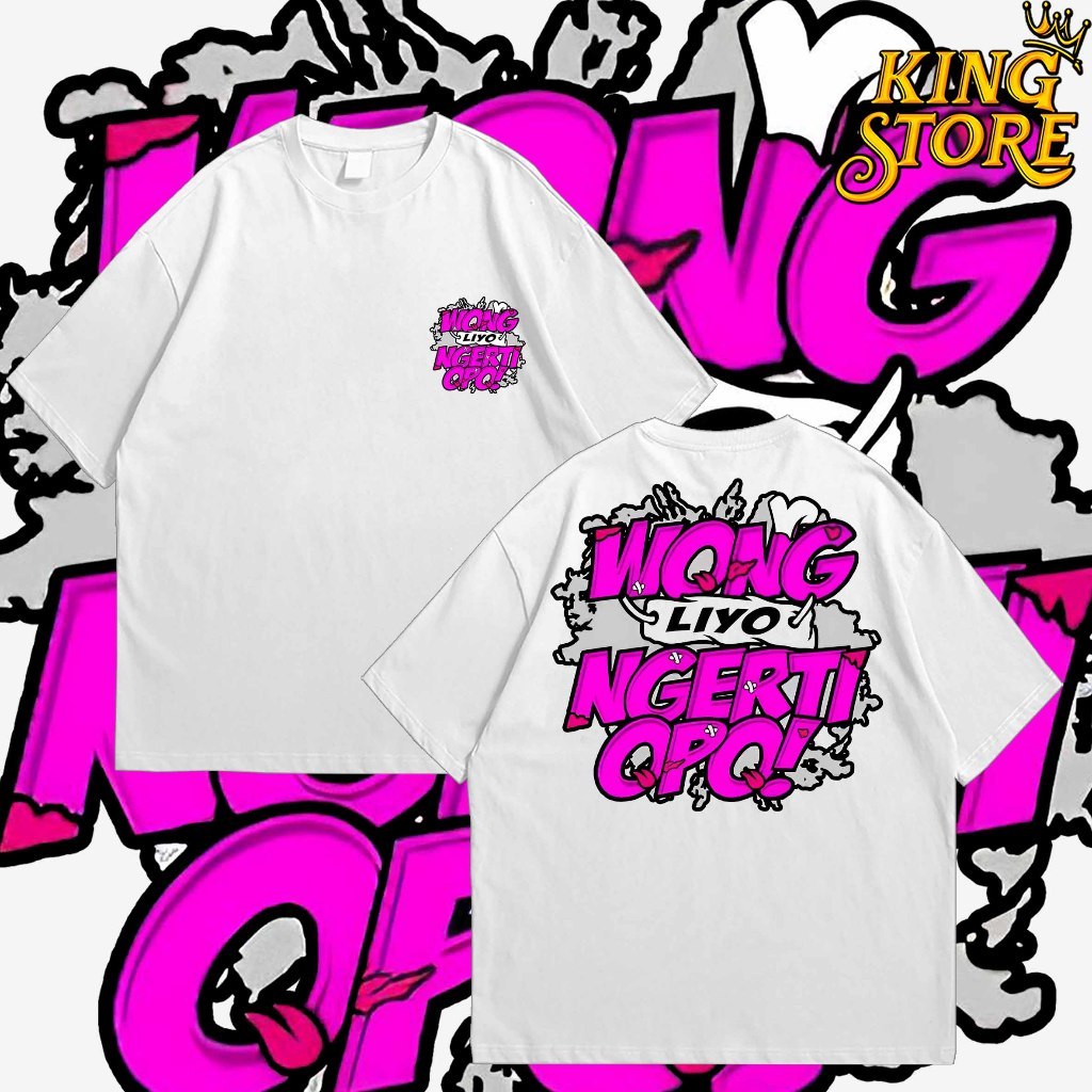 เสื้อยืดผู้ชาย Distro เสื้อยืด Wong Liyo Ngerti Opoo Words / เสื้อยืด Premium Distro