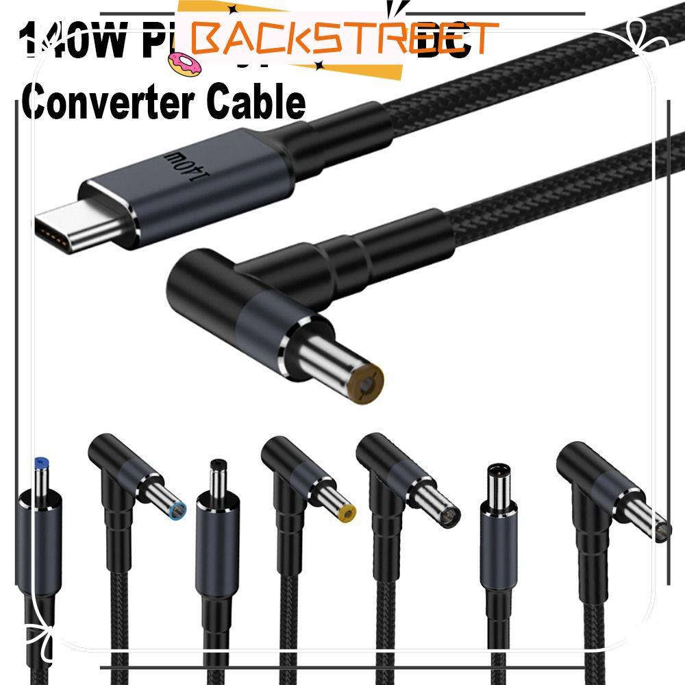 BACKSTAGE 180CM PD 140W Converter Line, 20V 7A 5.5X2.5mm USB Type C to DC Cable, Professional แล็ปท็