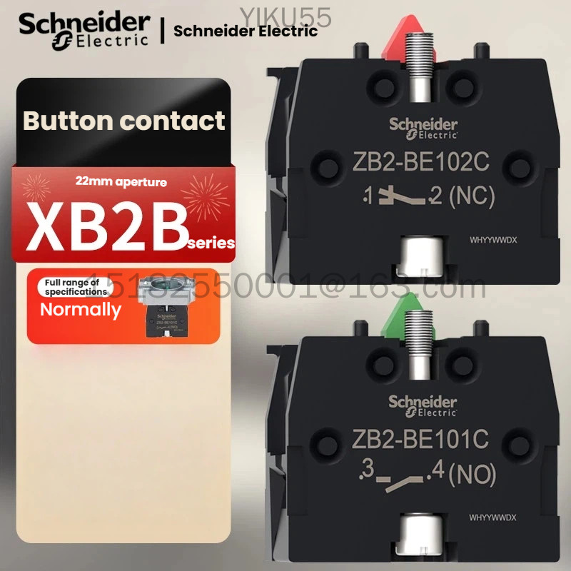 SCHNEIDER ปุ่มชไนเดอร์สัมผัสเสริมสัมผัสปกติเปิดติดต่อ ZB2BE101C ปกติปิดติดต่อ ZB2BE102C