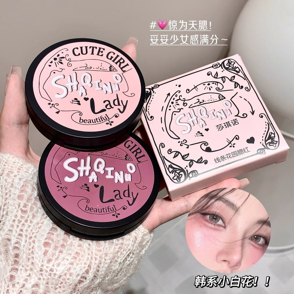 Preferred in-stock items#SHAQINUO Line Garden Blush Three-Color Expanding Matte Highlighter Powder C