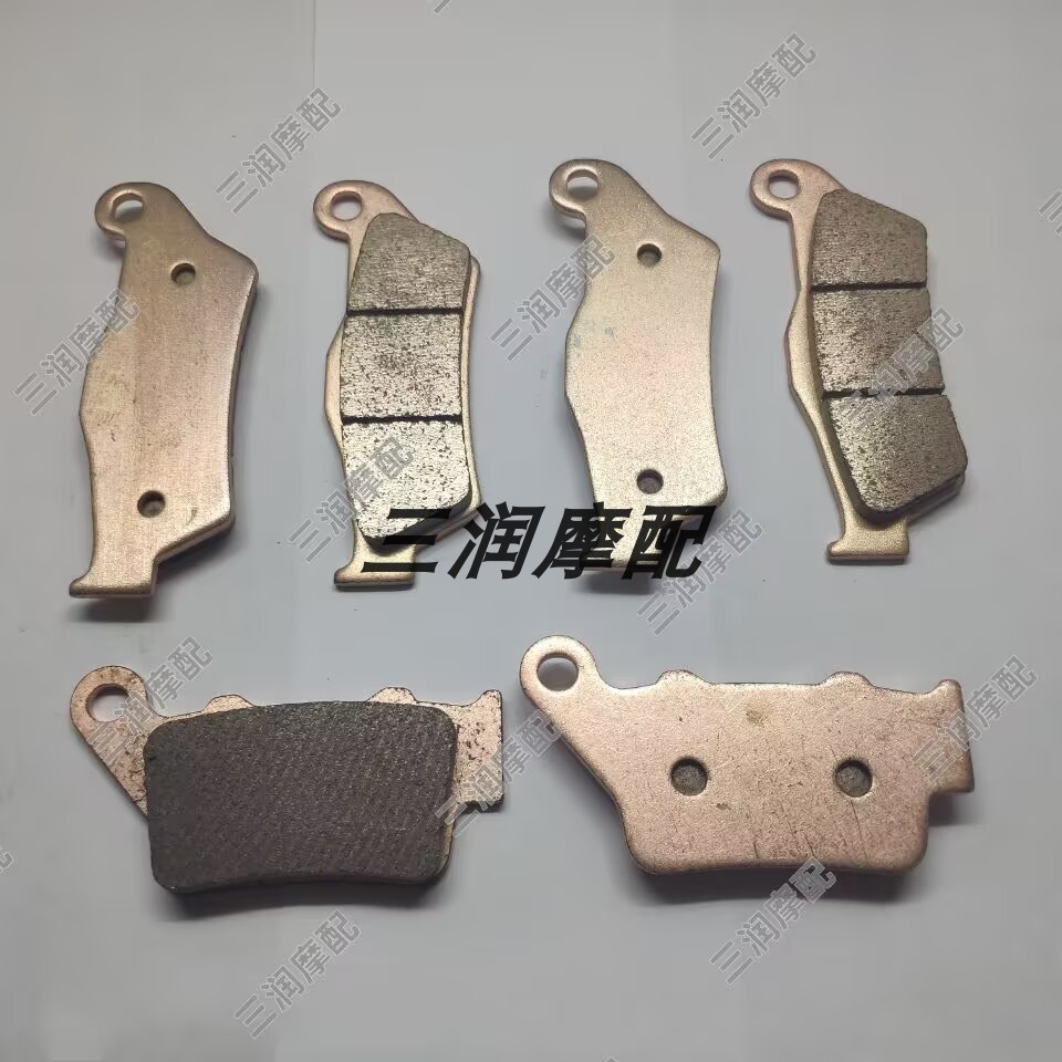 เหมาะสําหรับ Yamaha T700 T700S รถจักรยานยนต์ 19 25 สไตล์ Sintered ด้านหน้าด้านหลังแผ่นดิสก์เบรค Pad 