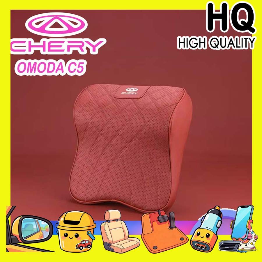 [READY]CHERY OMODA C5 EV Leather headrest Lumbar support pillow Body kit omoda c5 ev Car decoration 