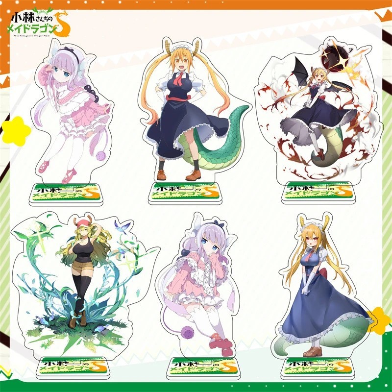 Standee Anime Dragon Maid Kobayashi Miss Kobayashis Dragon Maid อะคริลิครุ่น Tohru Kanna Lucoa ตกแต่