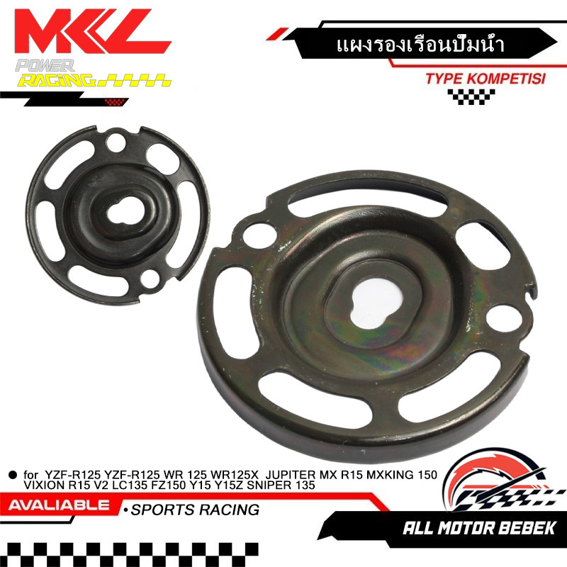 M/SLAZ SNIPER 135/150/TFX/MX 135/X1R 1S7-E1952-02