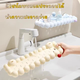 รุ่นใหม่ 2026 ชั้นวางของแบบตัวดูดสูญญากาศ แบบเข้ามุมติดผนัง ไม่ต้องเจาะ ที่วางของในห้องน้ำ ชั้นใส่ของ รับน้ำหนักได้มาก