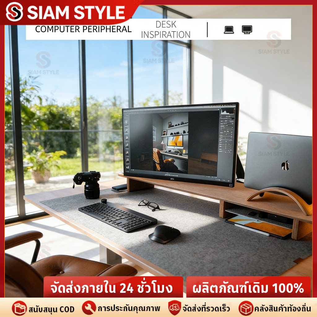 🔥ราคาต่ำจำกัดเวลา🔥แผ่นรองเมาส์สักหลาด ขนาดใหญ่ มีความหนา กันลื่น หนา 3 MM ตัวเลือกขนาดต่างๆ Gaming Mouse Pad