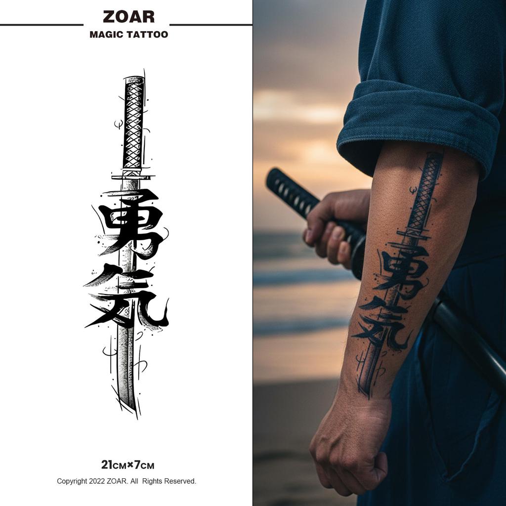 [ส่งจากไทย] รอยสักสมุนไพร ZOAR-854 ติดทนนาน 2 สัปดาห์ กันน้ำ กันเหงื่อ ดูสมจริงเหมือนแท้ ไม่เจ็บ