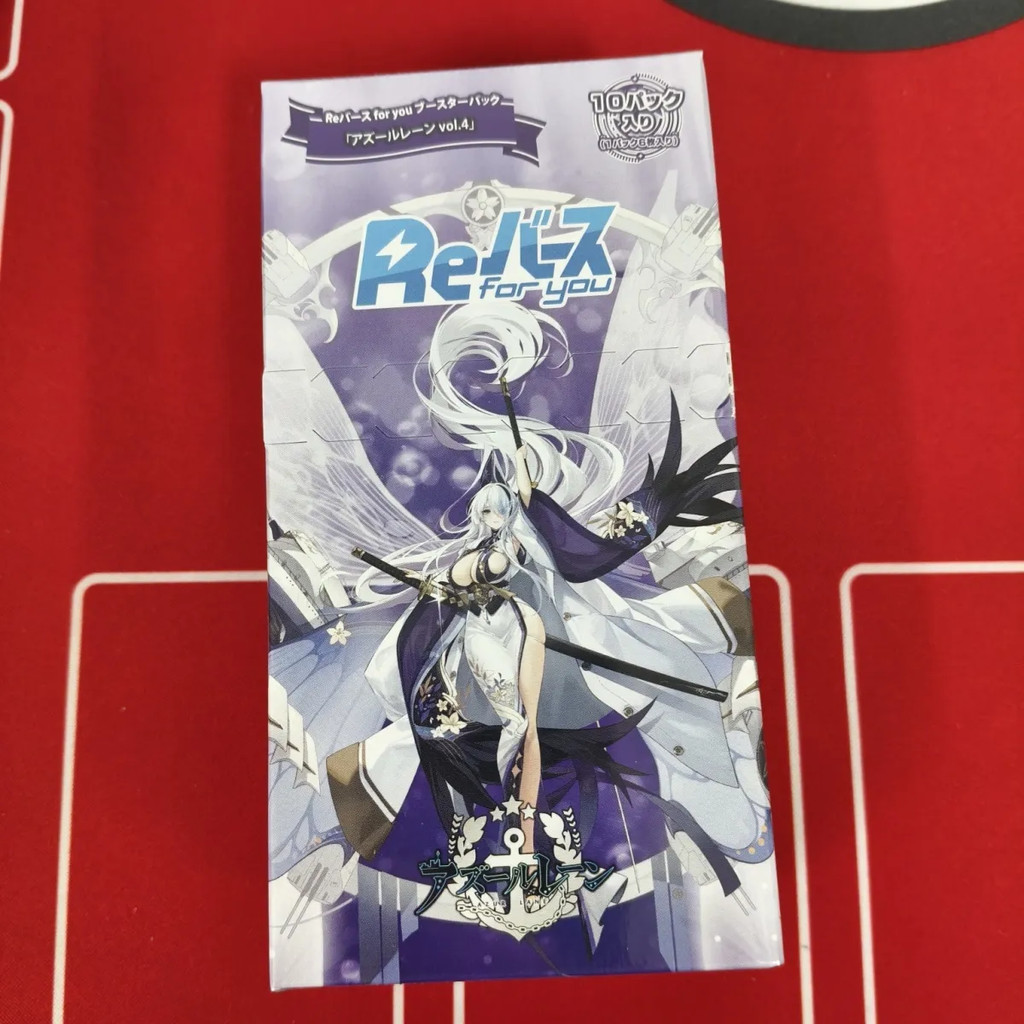 Qun Azur Lane rfy ระเบิดสี่ Azur Lane re Card Azur Lane Refill Pack เวอร์ชั่นญี่ปุ่นยังไม่ได้เปิดกล่