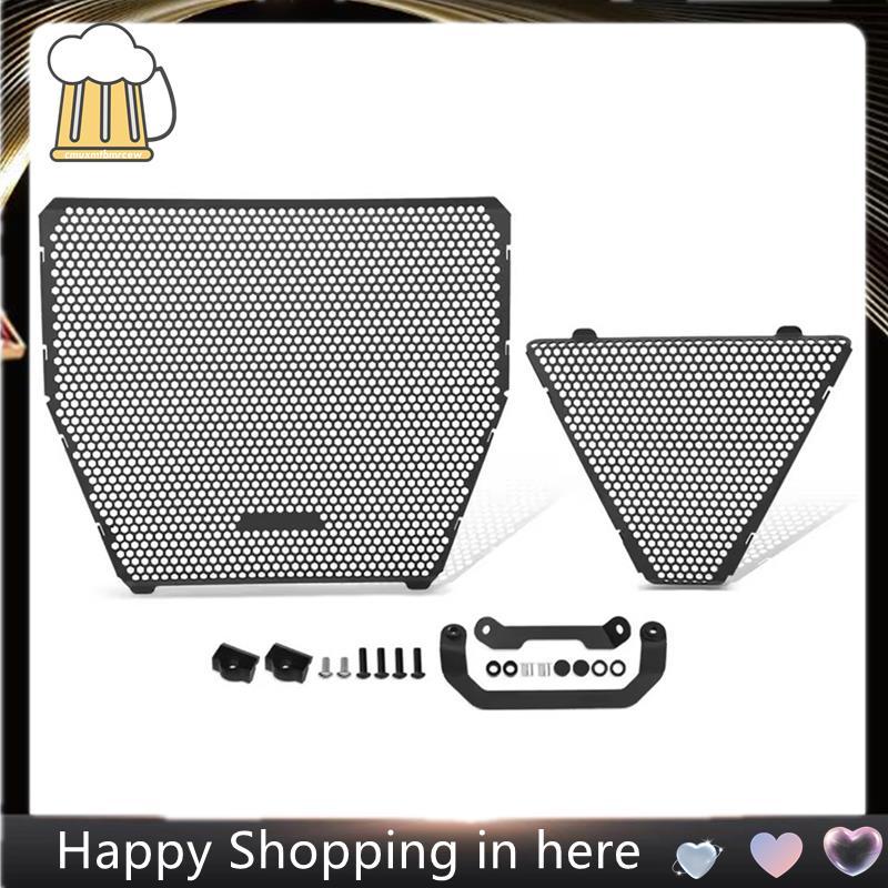 หม้อน้ํารถจักรยานยนต์ Guard หม้อน้ําสําหรับ STREETFIGHTE V4S 2025 + Streetfighte V4