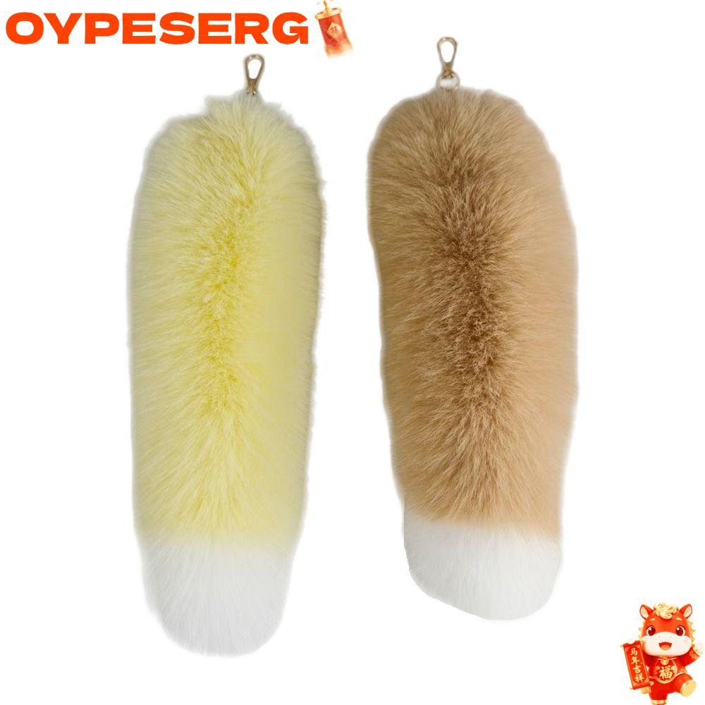 OYPESERG Therian Tail Bag Charms, Warm หนา Faux Fur Tail พวงกุญแจ, แฟชั่นขนาดใหญ่ Fluffy Soft Plush 