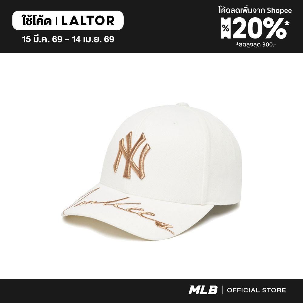 MLB หมวก Unisex รุ่น 3ACPIK01N 50IVS - สีขาว