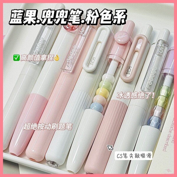 Languo Pocket Pen Student Make Notes Gel Pen High-value Pocket Pen ปากกาสีดําปากกาสีแดงกดปากกา Quick