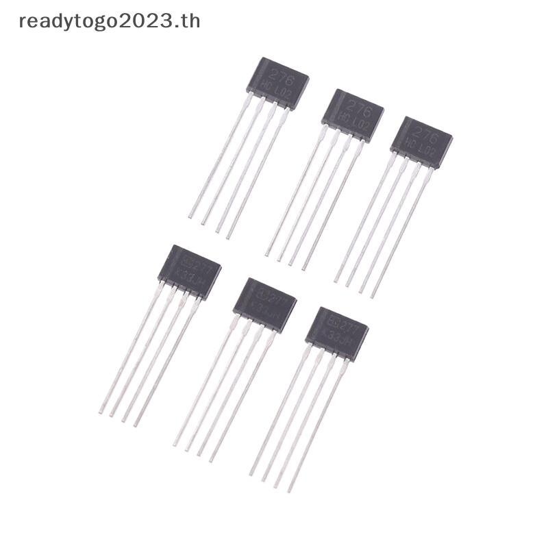 [RD] มอเตอร์พัดลม 10 ชิ้น ATS276 ATS276 AH277 YS276 EG276 276G 276H ATS276H ATS276G AH276 SS276 HAL2