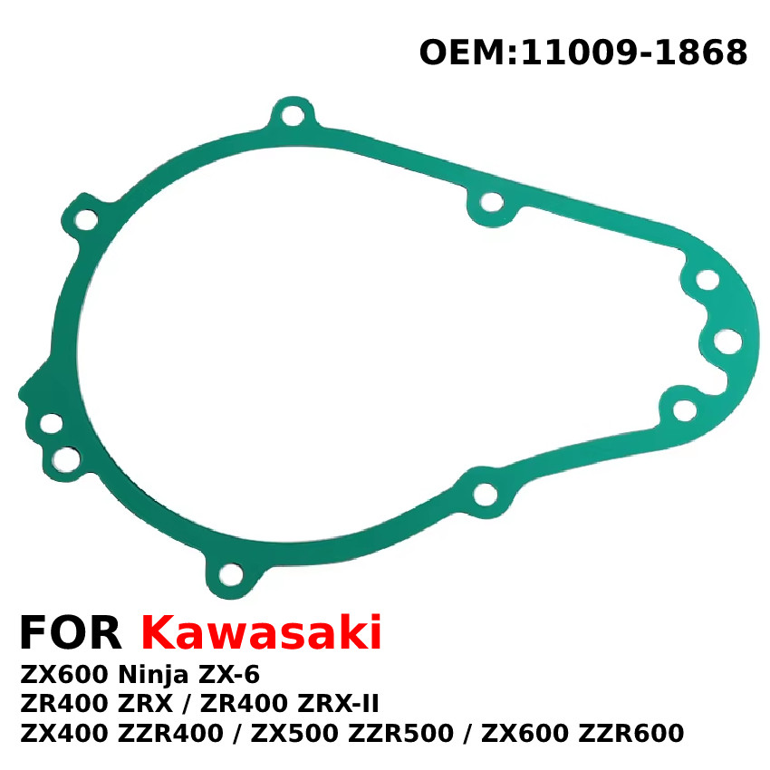 สําหรับ Kawasaki ZX400 / ZX500 ZZR500 / ZX600 ZZR600 / ZX600 Ninja ZX-6 / ZR400 ZRX-II รถจักรยานยนต์