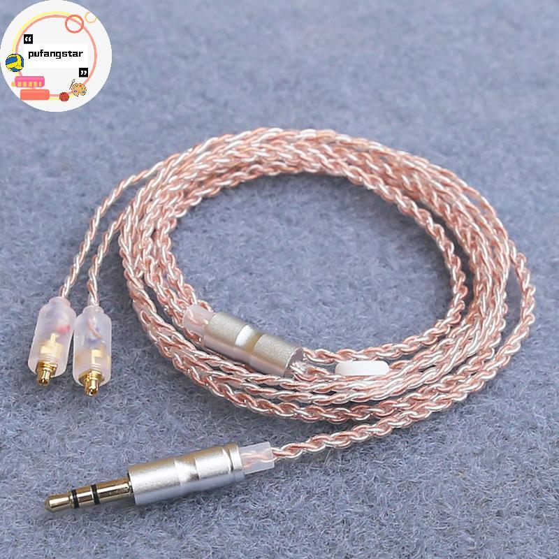 Pufangstar HiFi หูฟังอัพเกรดสาย MMCX 3.5 มม.1.2 M Silver Plated Core สําหรับ Sennheiser IE200/IE300/