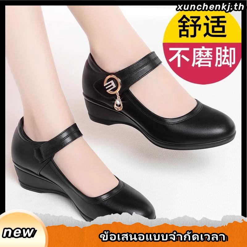 รองเท้านักเรียนหญิง หนังดำ POPTEEN รหัส PT99 ปี 2024 รหัส POP88 ปี 2026