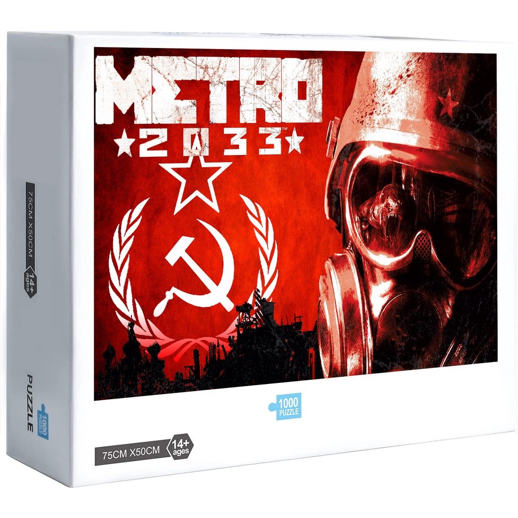Metro 2033 USSR ปริศนาความเครียดบรรเทาไม้คุณภาพสูงจิ๊กซอว์ปริศนาเกมของขวัญตกแต่งบ้าน W