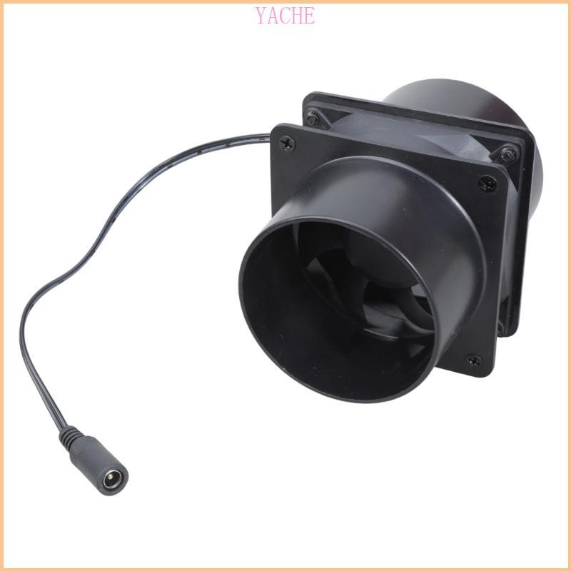 12V 8cm Exhaust Fan Home Inline Duct Fan Bathroom Extractor Ventilation