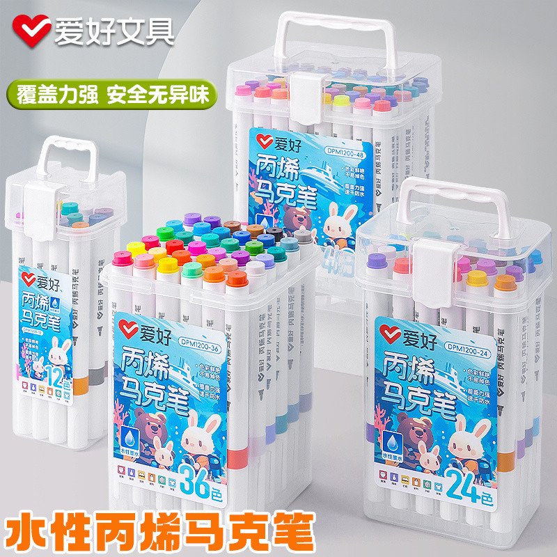 Marker ปากกามาร์กเกอร์สีน้ํา [Hobby] ปากกามาร์กเกอร์อะคริลิค Art Professional 24 สี 36 สีกระดาษ Impe