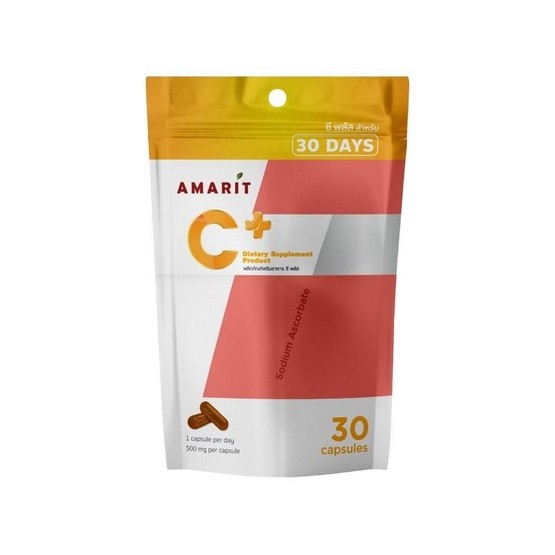 Amarit Dietary Supplement Product วิตามิน บรรจุ 30 แคปซูล แบบซอง