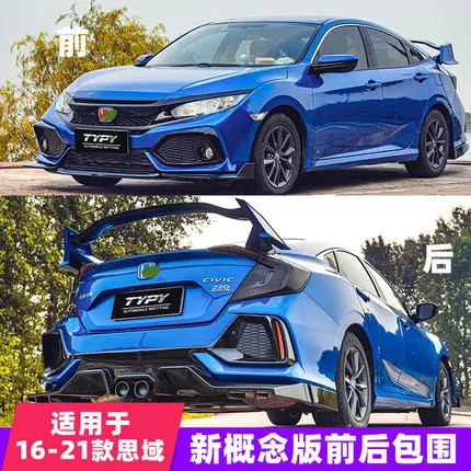 ท่อไอเสียดัดแปลงคาร์บอนไฟเบอร์คอหางสองExit และแพลตตินัมสําหรับ Honda 10th Civic