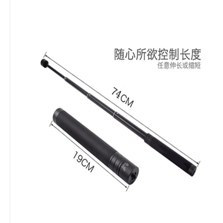 Handheld Selfie Tripod12y Zhiyun's new mobile phone stand bracket is suitable for long rod gimbal st